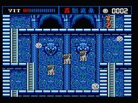 une photo d'Ã©cran de The Treasure Of Usas sur MSX